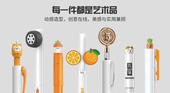 廣告禮品印刷工廠  第1張