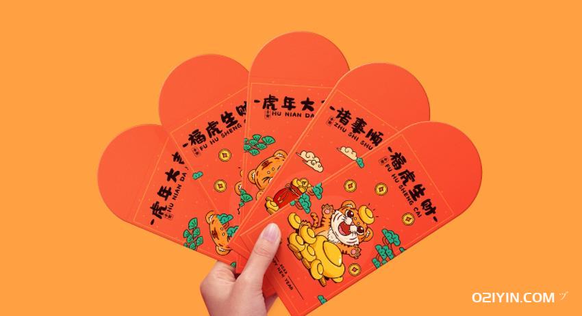 上海紅包印刷：傳遞祝福，定制品質(zhì)