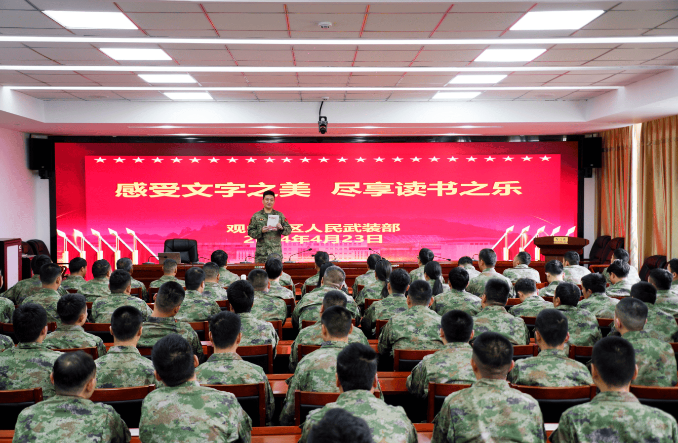 油墨書香滿軍營！ 來觀山湖區(qū)人武部感受“書香”味兒