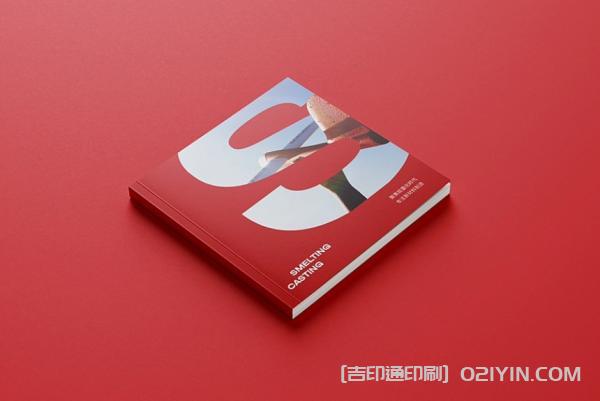 外企業(yè)畫冊設計印刷