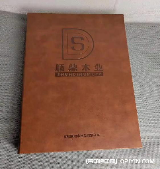 木地板色卡樣冊設(shè)計制作源頭工廠